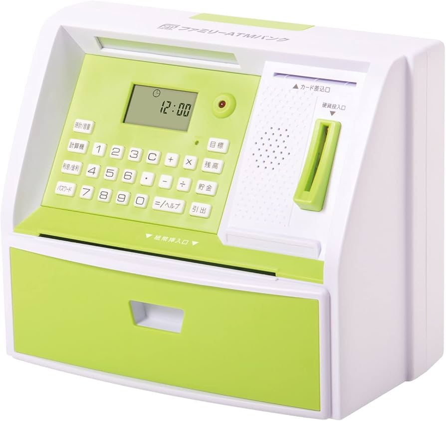 値下げ￥59999→￥46999当選品 きらりんレボリューション ATM型